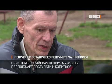 ��������� �� ��������� ������� �� �������� ������ ��-�� ����, ��� � ���� ��� ��������