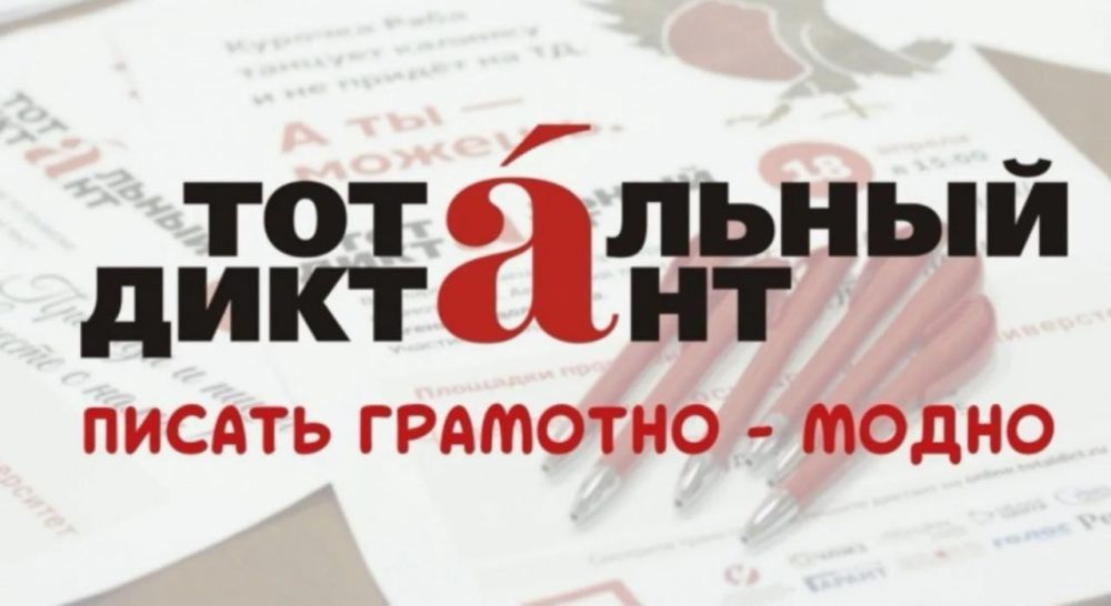 ������������� 5 ������ ������� ��������� �������