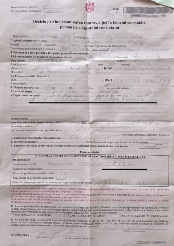 ���� ��� ��� ���������, �� ��� ����������. �� �����, �� �������