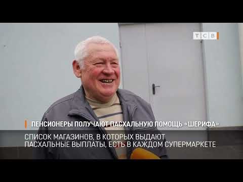 � ������������� ������� ������ �������� ���������� ������� 200 ������ �����������, ������� �������� ������ �� ����������� �������� ������, ���������� � �������