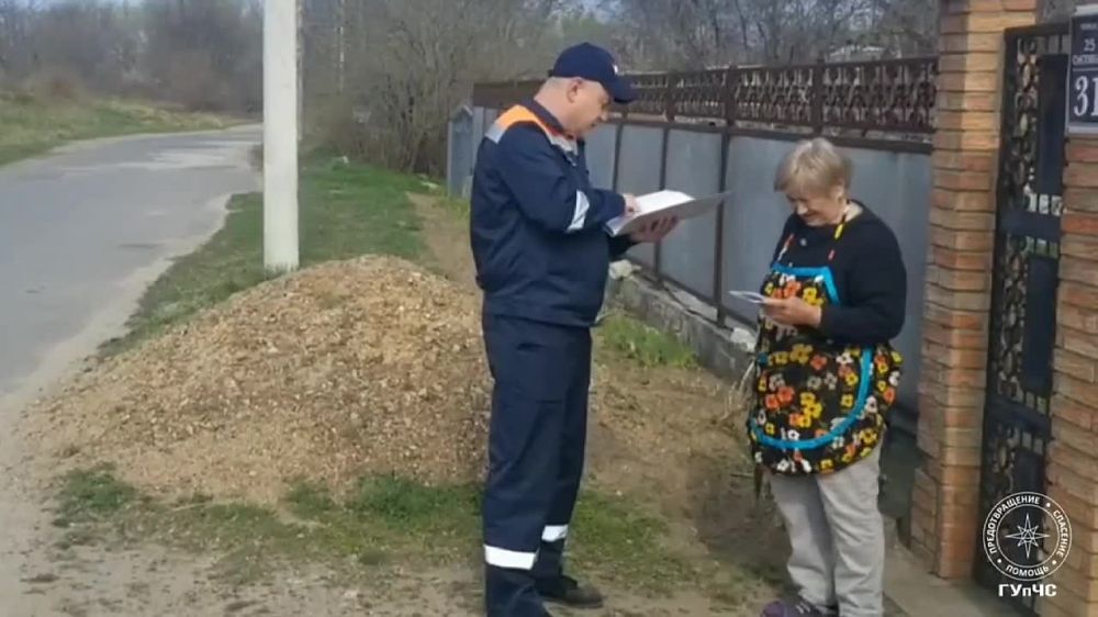 ��������� �������� �������� ����������������� �����������