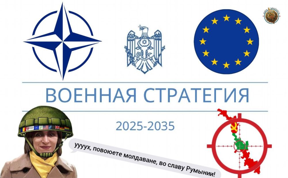  :       2025-2030