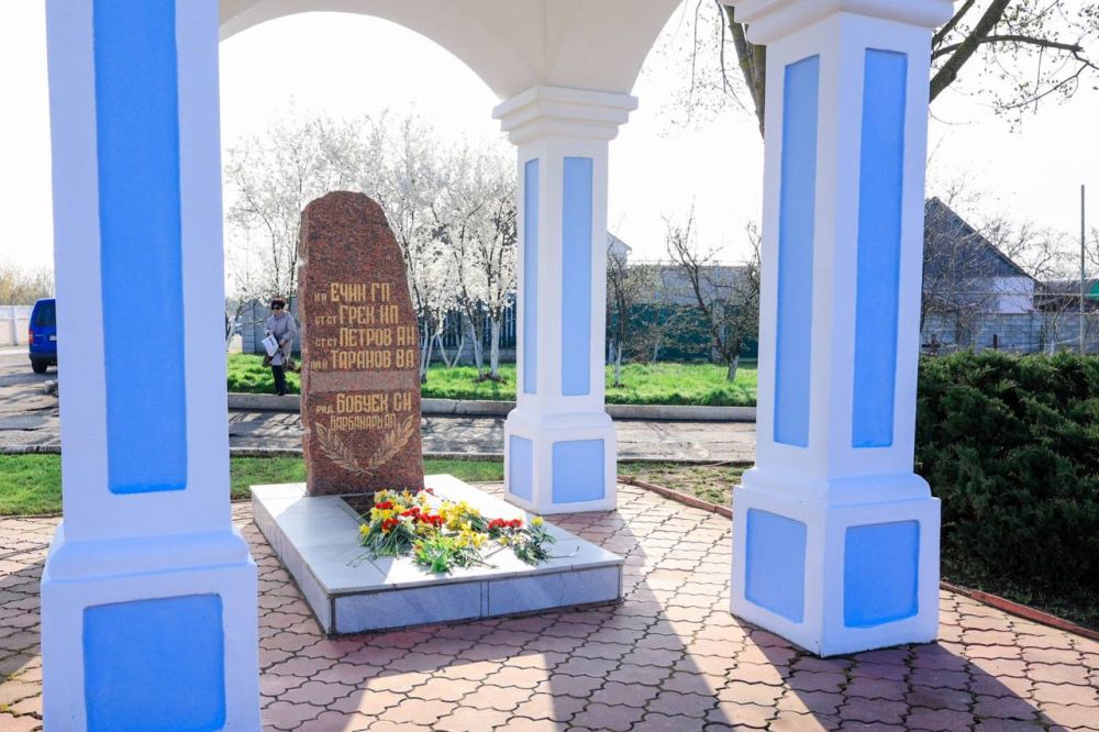 � �������� ������� ������ �������� 1 ������ 1992 ����