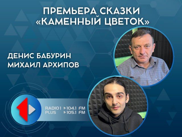 �������� ������ ��������� �����ʻ