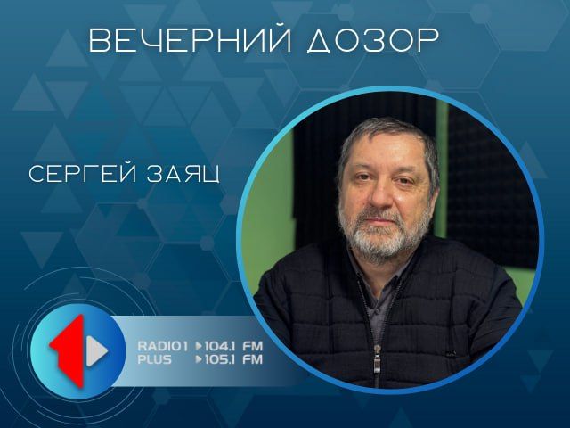 ������: � ���� � ��� �������