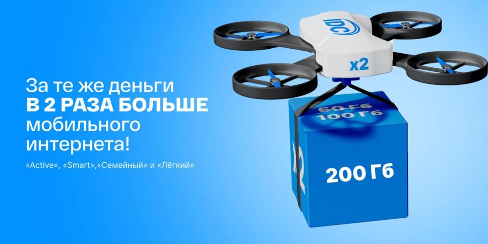 � 1 ������ IDC ��������� ���������� ���������� � ����� �� ���� �������