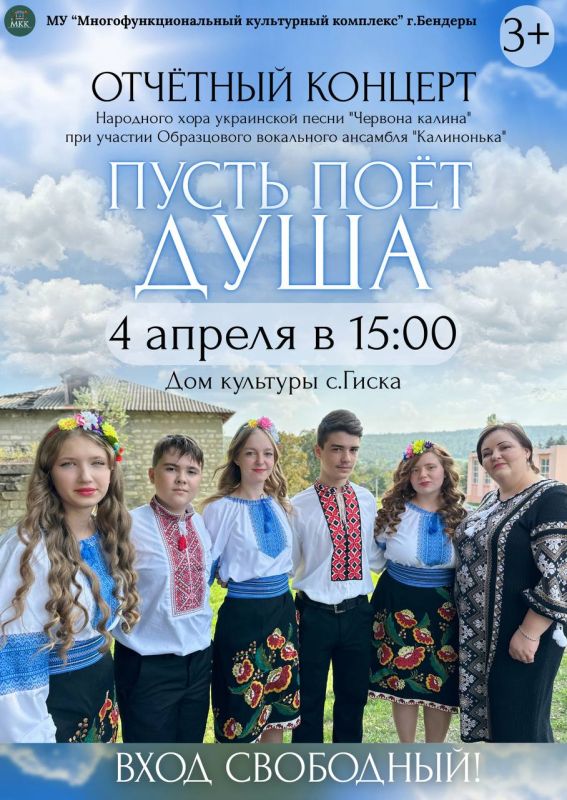 �������� ������� ��������� ���� ���������� ����� "������� ������"!