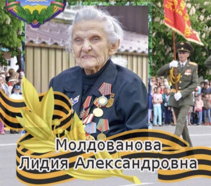 �������� ������� ������������� ����� ����� ������������� ������������ ������� 101 ���