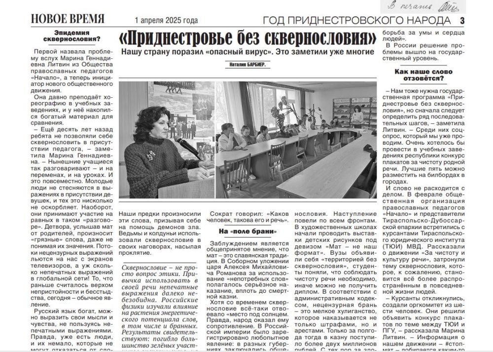 �������������� ��� ��������������