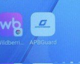 ��� ������ ������������ ��� ��������, ������� ��-���� ���������� ���� �� ������� ����������� ��