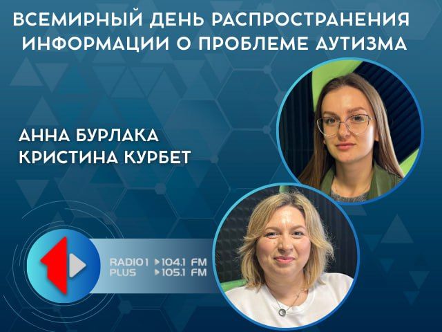 ��������� ���� ��������������� ���������� � �������� �������