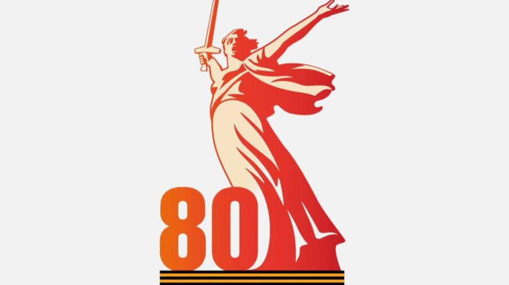 ��������� ������� � 80-����� ������