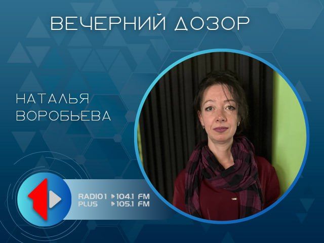 ���� ����. � ��� � ������ �������� ������, ������� ������ ��������� ����� � ��������� ������ ������