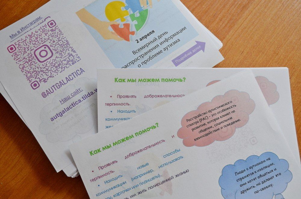 ������� � ��������� ���� ��������������� ���������� � �������� �������