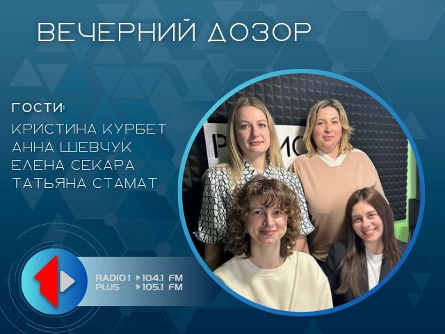 ������: ���� � ���������. ������� � ���� ��������������� ���������� � �������� �������