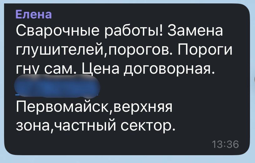 ����������� �������� ����� ���������� ���� ������ � ������� �������� ����� ������� � ���, ��� ������ � ����������� ���������� ����� �������� �� ������������