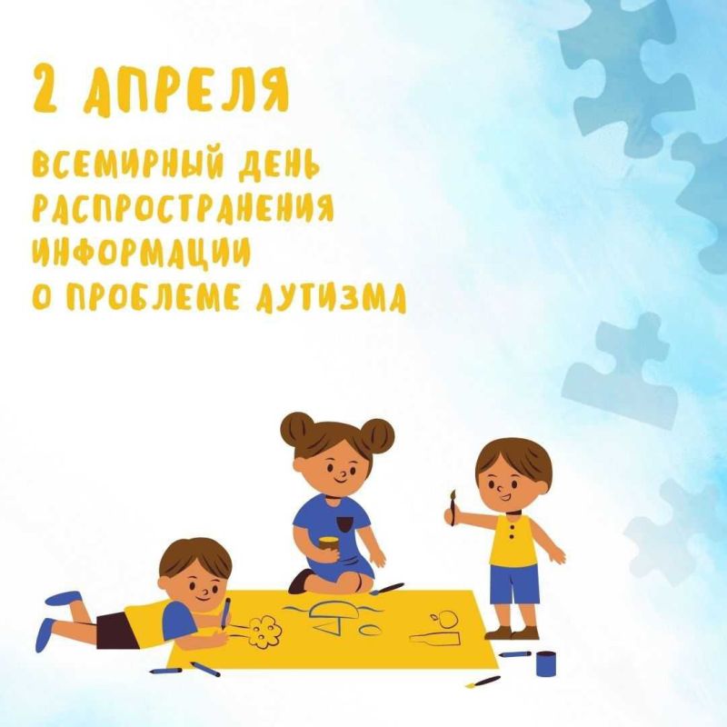 2 ������ � ��������� ���� ��������������� ���������� � �������� �������