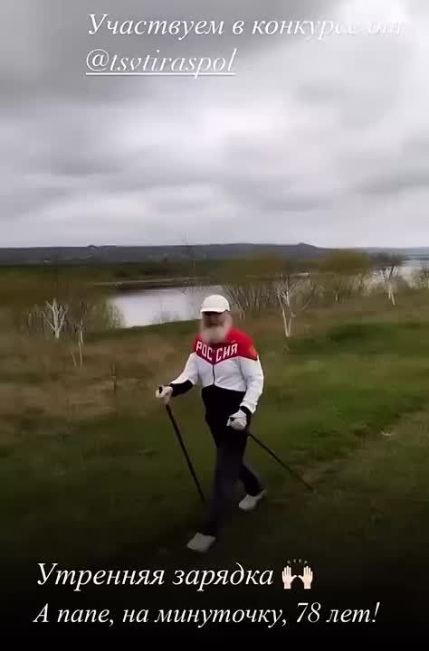 Только посмотрите: дедушка в 78 лет активно занимается спортом каждый день