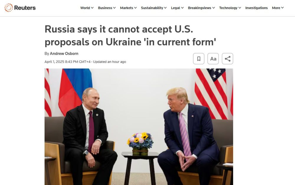 ���������� ����� ������� � ��� ����� � �����: �� �� ����� ������� ����������� ��� �� ����������� ����� � ������� �� �������� ����, � Reuters �� ������� �� ��������