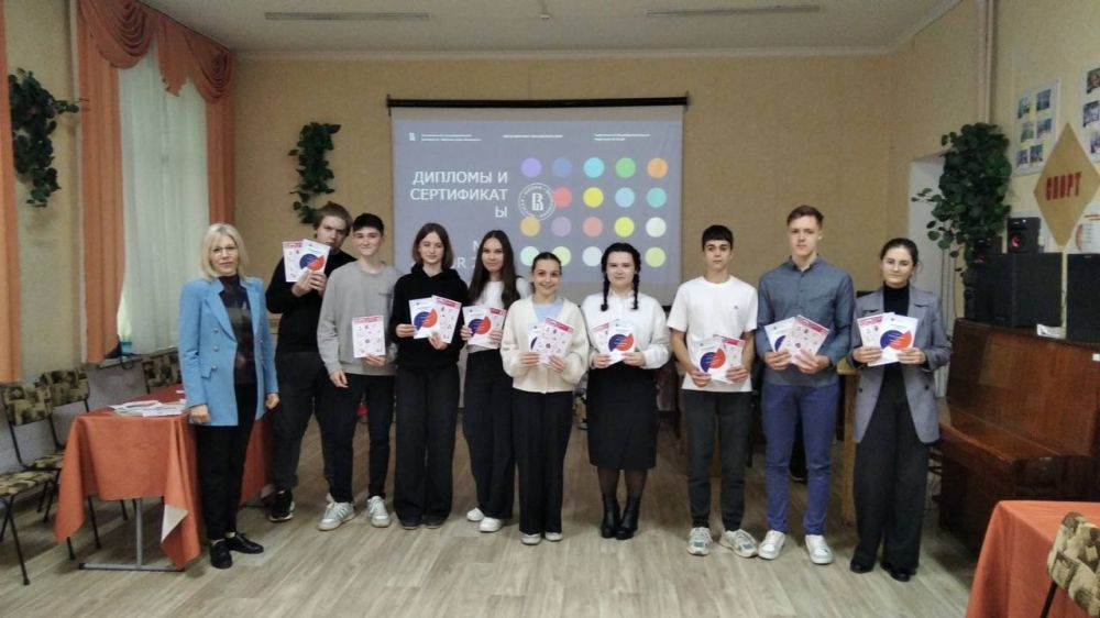 ������� - �����������. � ���������� �������� �2 ������ ����������� ����������� � ���������� ������������� ��������� �������� Junior ��� ��� �� 2024 ���