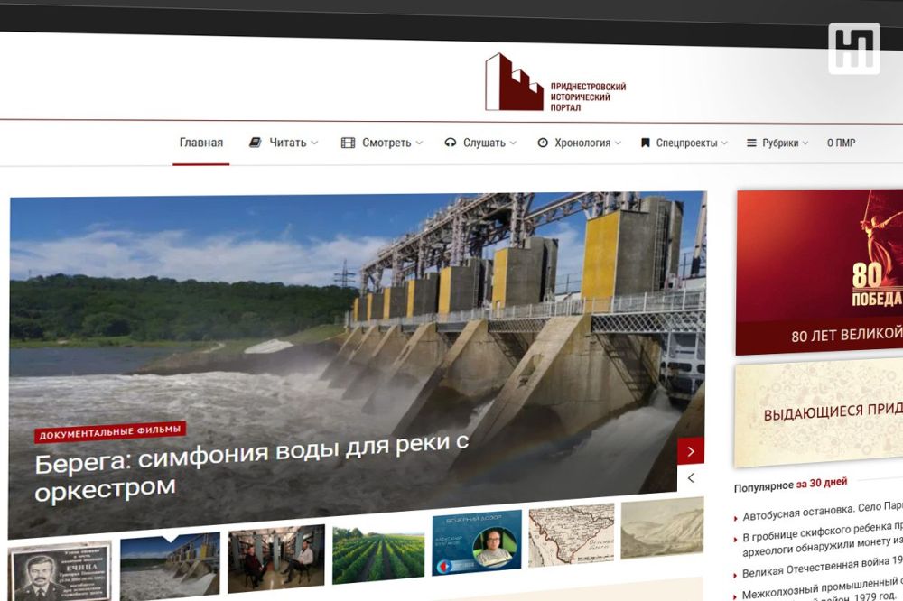 ������������ ������ ������������� ���������� ���������� ����������� ����������������� ������ �� ������� ������� ����