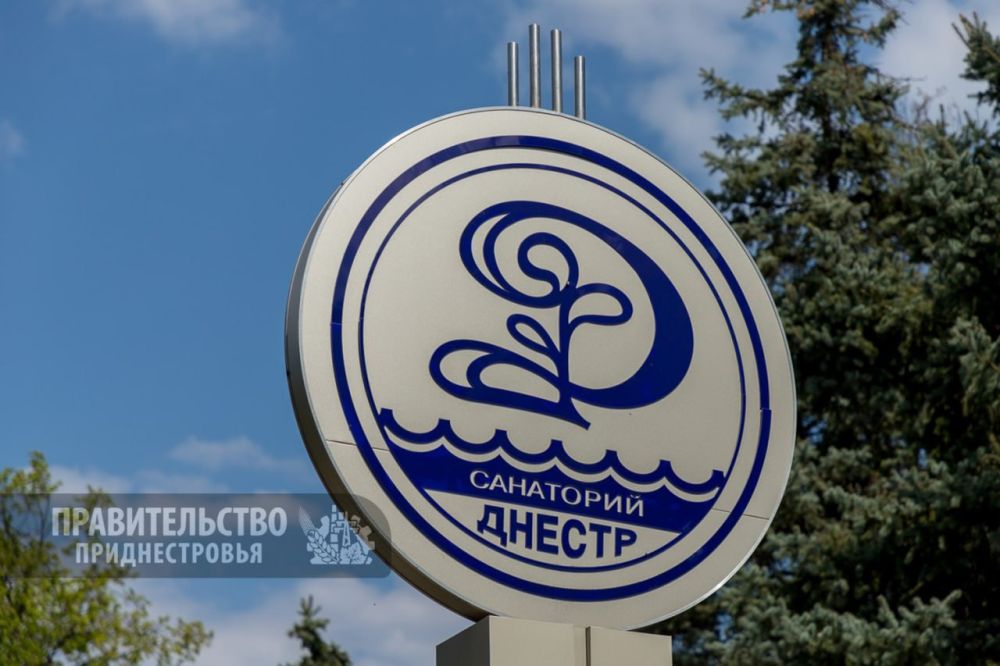 ��������� ��������� ������� ������� �������� 2024 ���