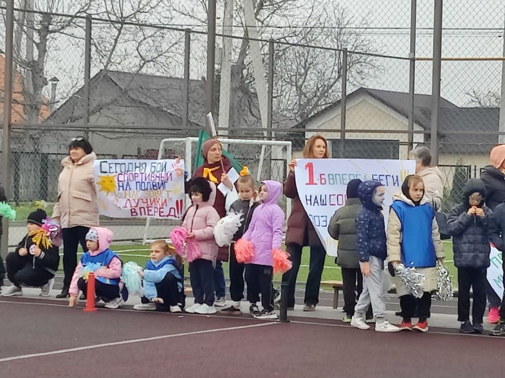 Папа, мама, я — спортивная семья!