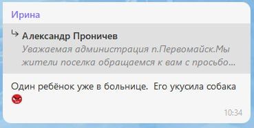 ����� �� ������, ��� ������ ���� ������ ������ �����