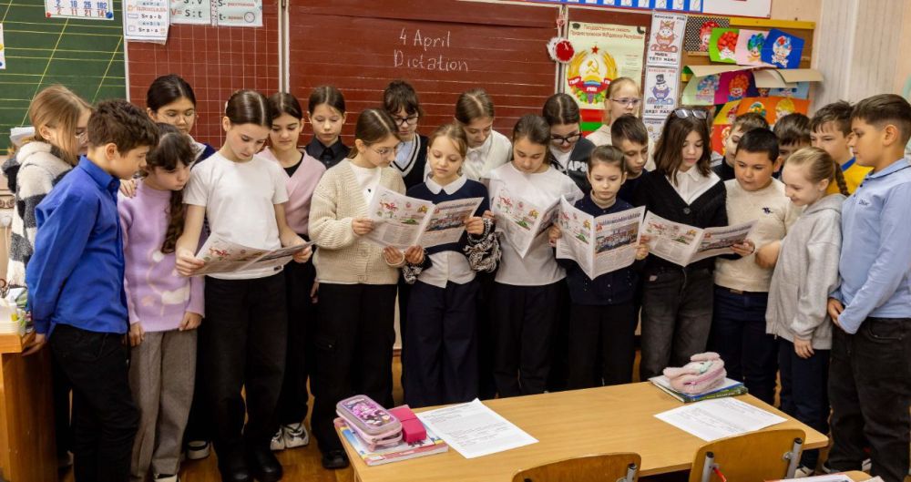 �������� 4 "�" ������ ��������� 9 ����� ��������� � ���������� �������� ����������������� �����