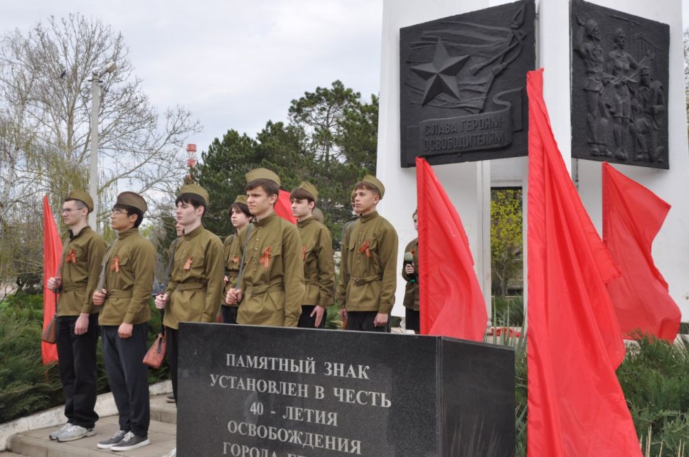 ������ �������. 4 �������, � ������ ��������� �����������, ����������� ��������� ������ ������� ������, � ��������� ����� ������ ������-������������� ������ ����� ������� �������