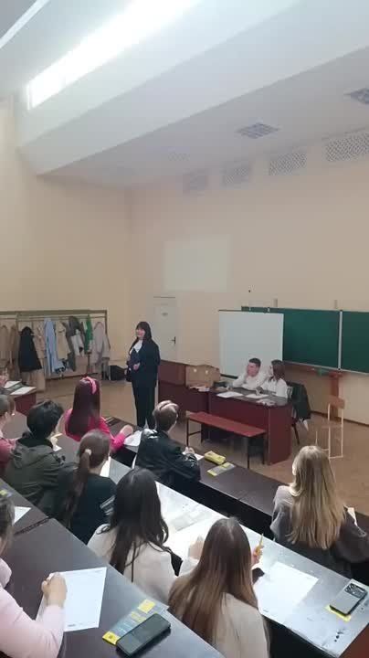    ,        