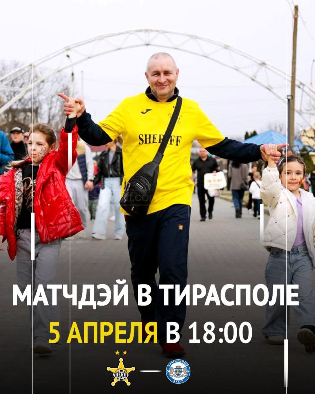 �������� ������� �������� � 16:00