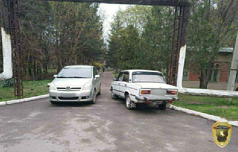 Штраф за неправильную парковку