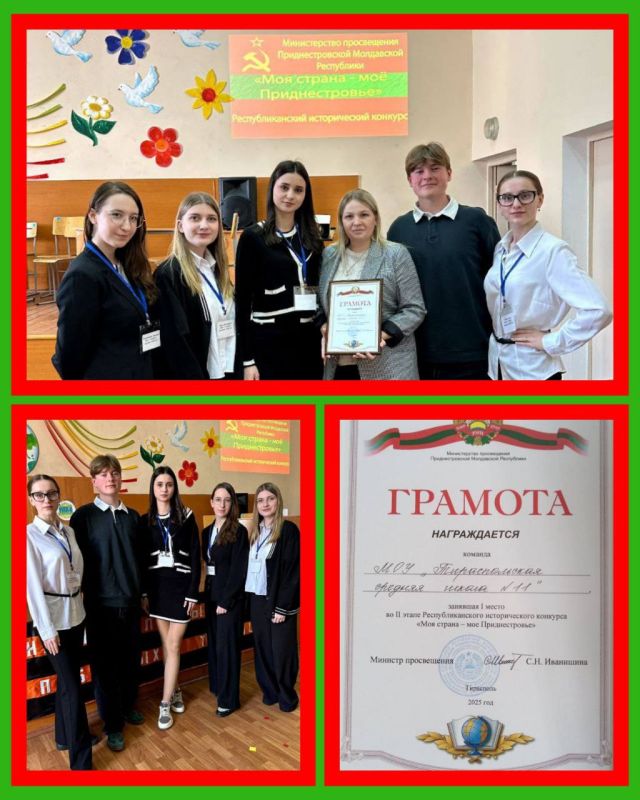 ����������� �����������!!!