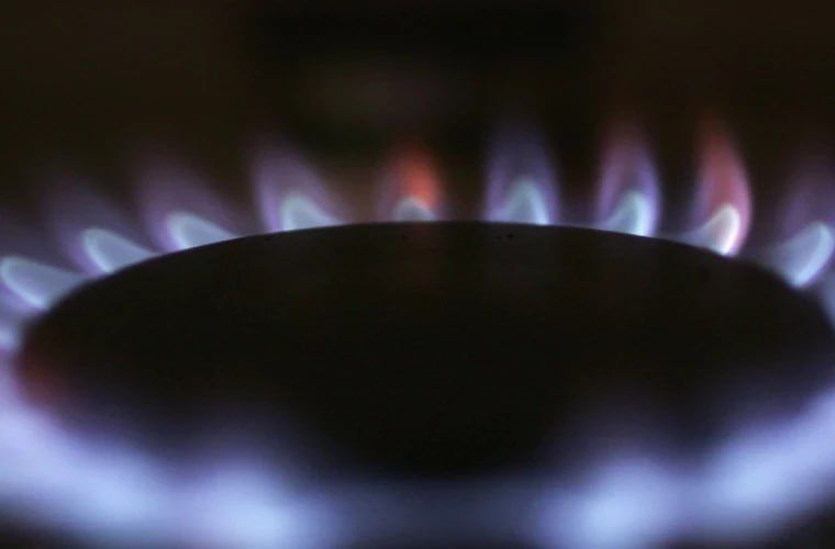 В Приднестровье приостановлена подача природного газа до 8-9 апреля из-за технических причин