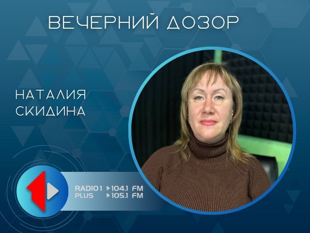 �������� ������� � ��������� ������!