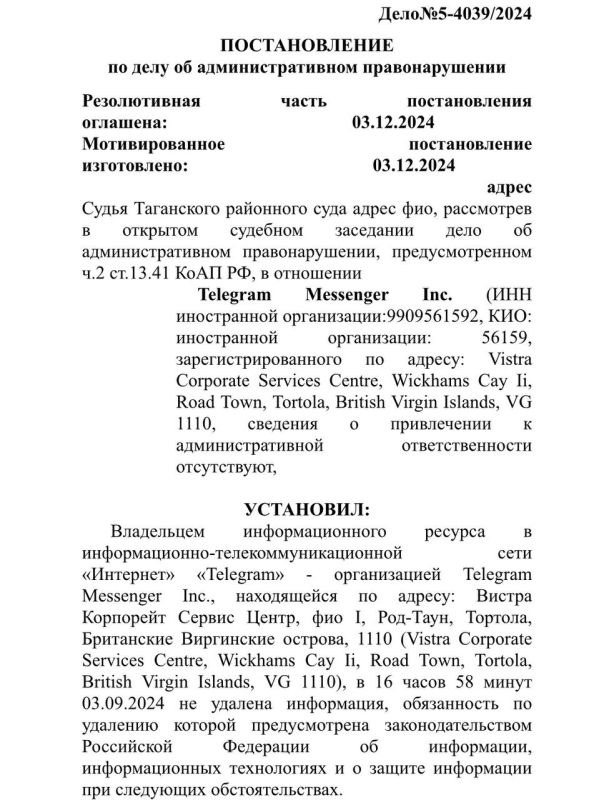 ����� ����-���ӻ ������ �� ��������