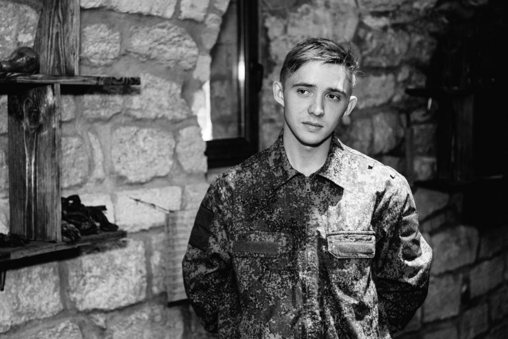 �������, �������� �������� ����� � ���������, ����� ����� �������