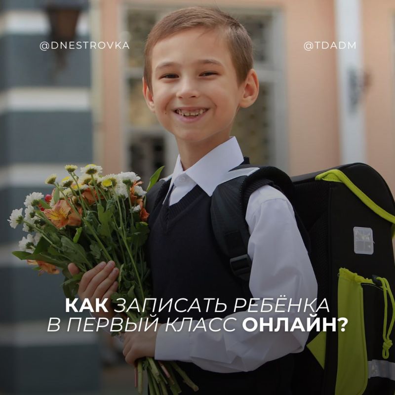 �������� ������� ���������������, ���� ��� ���