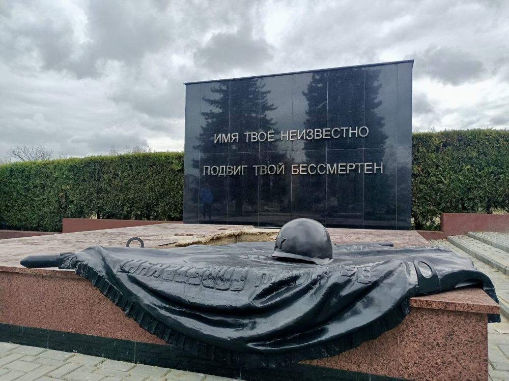 ��������� ��������������� �������� ������������ ������� � �������� ��������� �� ��������� ��������� ��������� �� 16 ������ ��-�� �������� �������