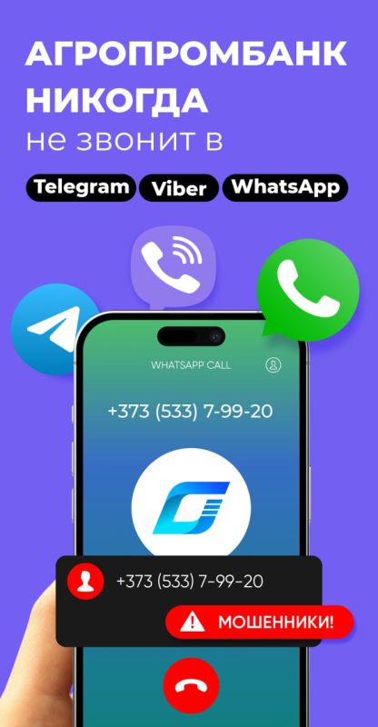 ����� �������� ��������� ����, ��� ������� � ���������� �����