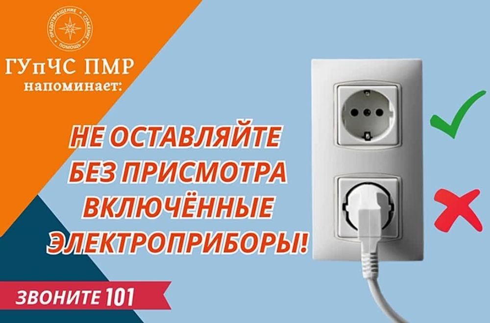 ����� ����������: ���������� ������� �������� ������������ � ����!