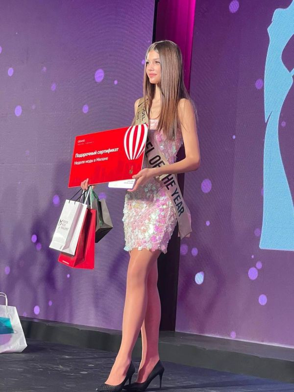 Ульяна Нестерова из Днестровска – «Модель года»