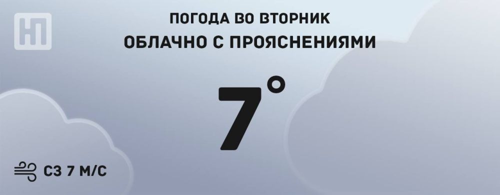   . 8        : 1944 .       