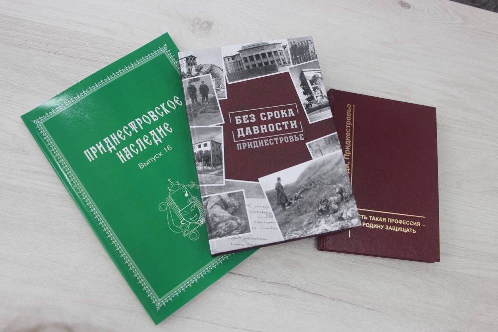        :  -              1941-1945 .