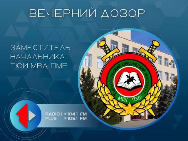 «Куда пойти учиться?». Перед выпускниками сейчас стоит очень сложный и ответственный выбор - выбор профессии