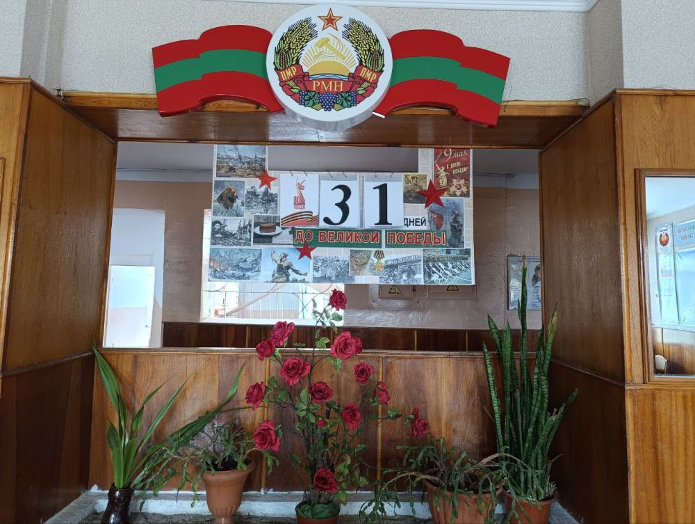 ������-��������� � ��������� 20-� ����� ���������� ������ �� �������������� ���� - 80-������� ������ ������� ������