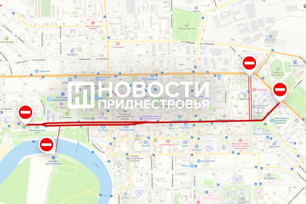 12   7:00  14:00        (25 )         ,            