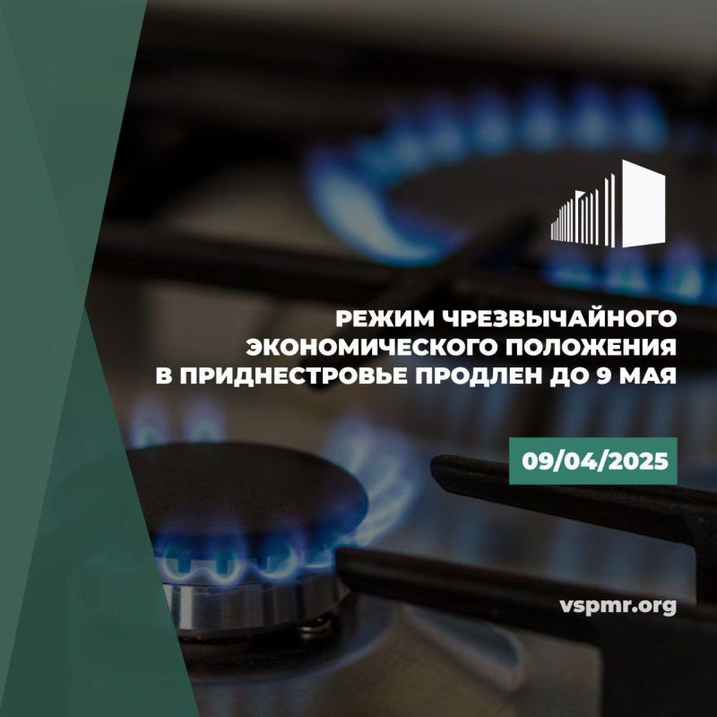 �� 5-� ������������ ��������� VIII ������ VII ������ ��������� ����� �������� ���� ���������� ��� � ��������� ������ ������������� �������������� ��������� ��� �� 30 �����, �� 9 ��� ������������