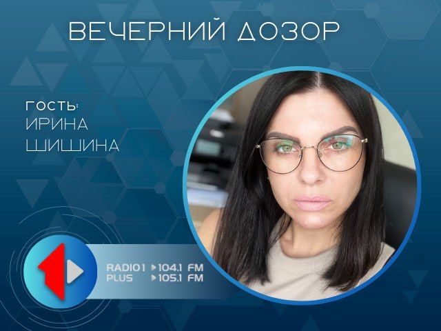 ������� � ������ ������. ������ ������� ������ ��� ������, ������� ����� �����